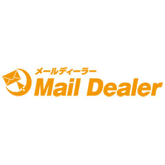 Mail Dealer（株式会社ラクス）