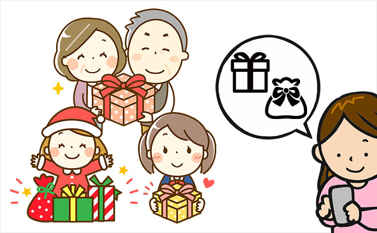 ネットショップでのギフト購入イメージ