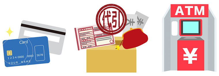 決済イメージ