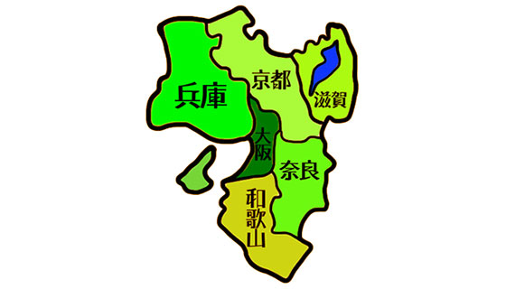 関西・近畿地方（大阪・京都・兵庫）の地図