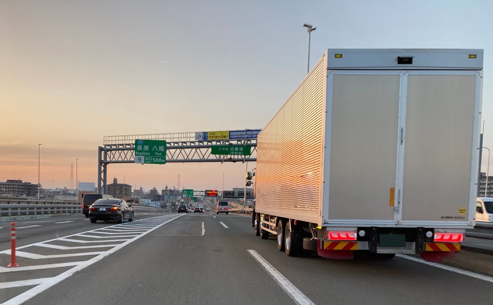 物流代行サービスの相場は?